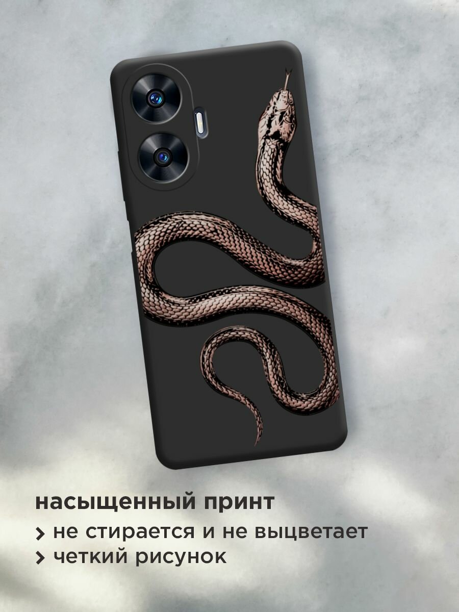 Чехол на Realme C55 / Реалми С55 с принтом "Rose snake 2" — фото 1