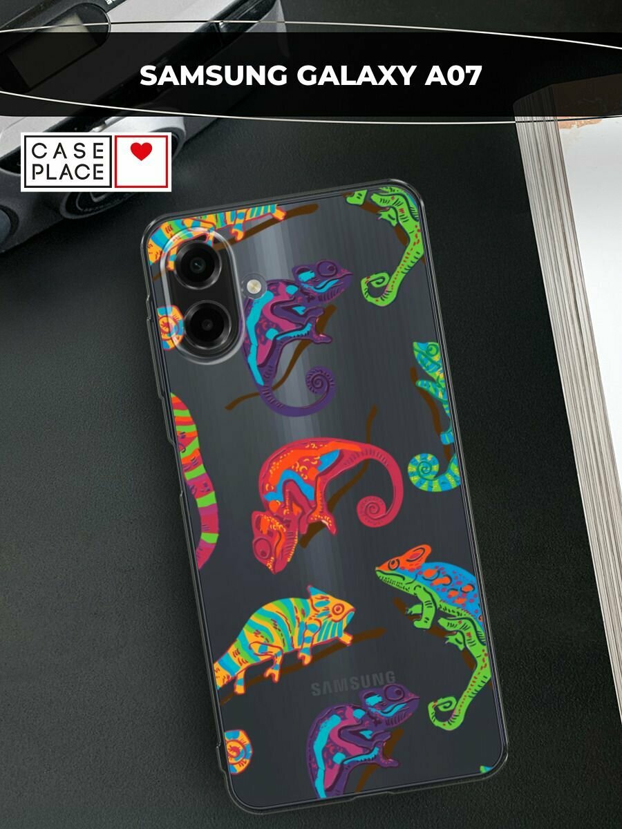 Чехол на Samsung Galaxy A07/A08 / Самсунг А07/А08 с принтом "Яркие хамелеоны"
