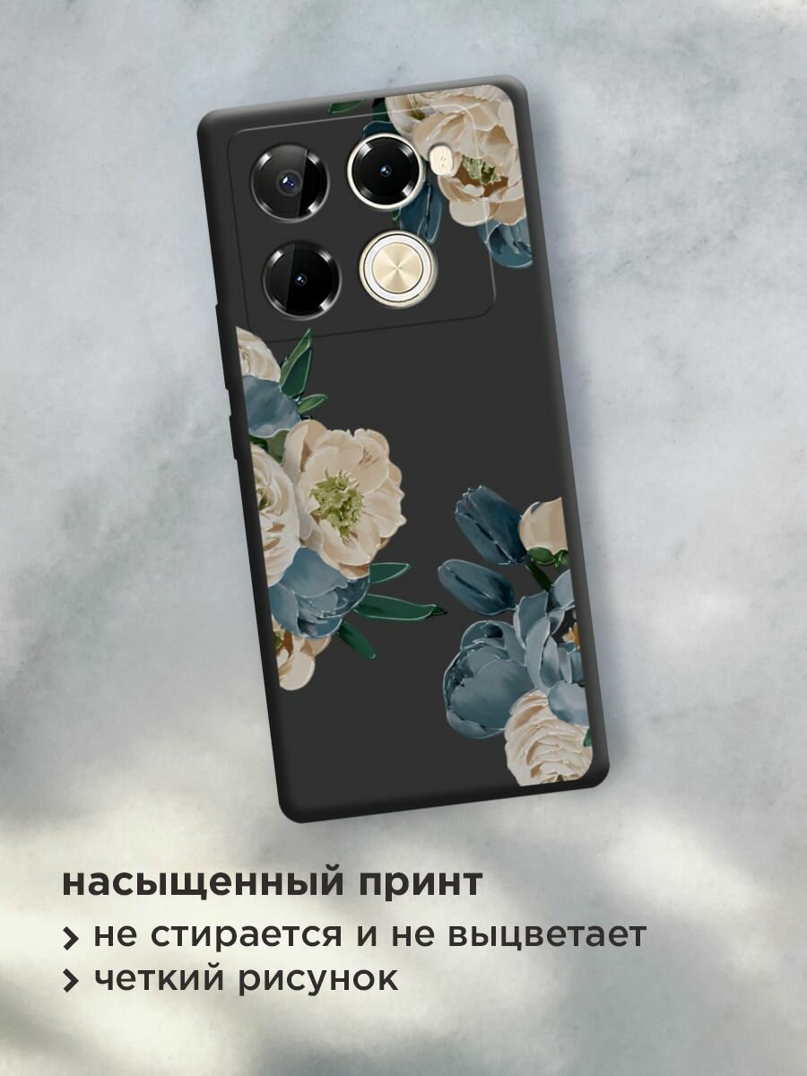 Чехол на Инфиникс Нот 40 Про 4G/Нот 40 Про Плюс с принтом "Бежевые и голубые бутоны 2" — фото 1