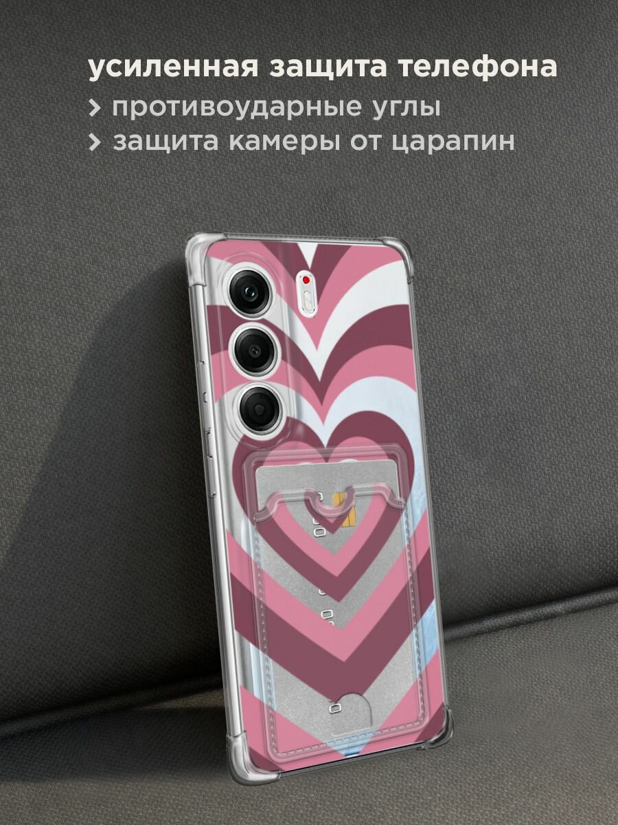 Чехол на Tecno Camon 40 Pro (Текно Камон 40 Про) с картой и принтом "Гипнотическое сердце 2" — фото 1