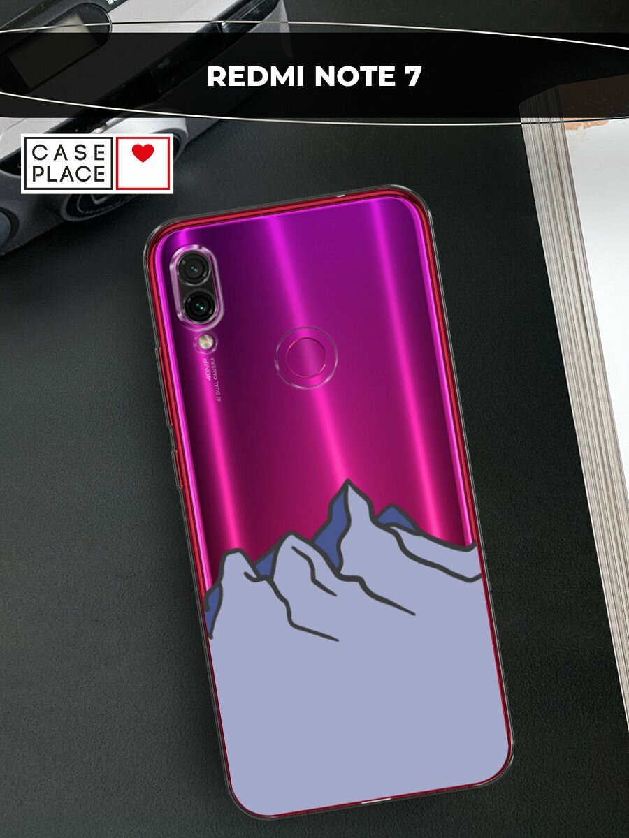 Чехол на Xiaomi Redmi Note 7 / Сяоми Редми Нот 7 с принтом "Гора", прозрачный