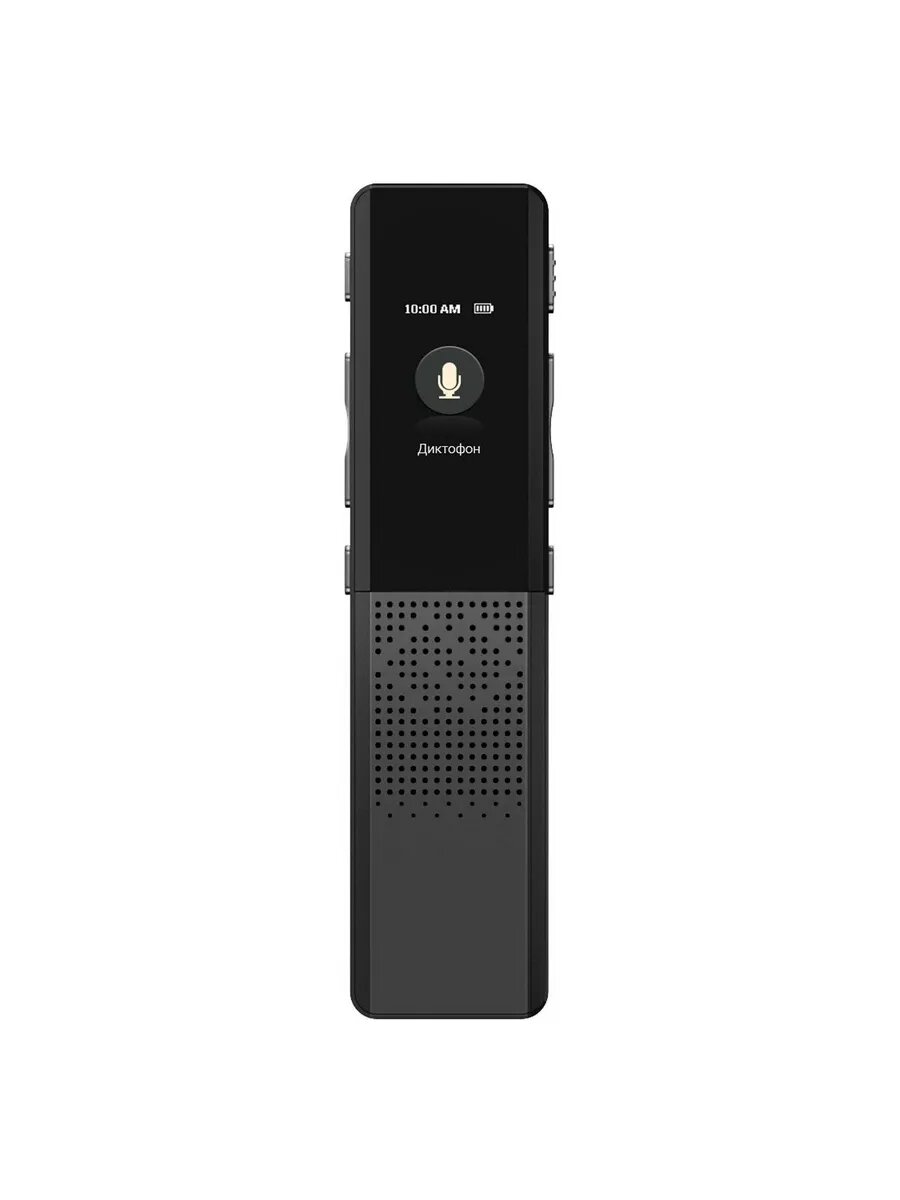 Диктофон Цифровой DiVoice RV70 32Gb черный