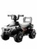 Квадроцикл детский на аккумуляторе - Белый