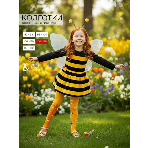 фото Колготки соль&перец для девочки на новый год пчёлки, 100 den, размер 104-110, желтый