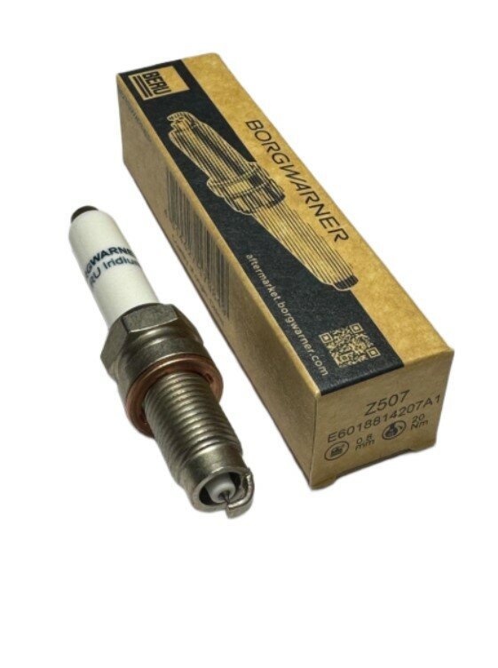 Свеча зажигания BERU Z507, 2 шт — фото 1