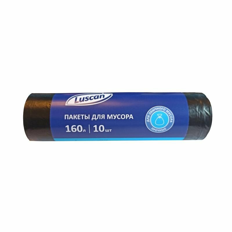 Мешки для мусора ПСД 160л 40мкм 10шт/рул черный 80x102см Luscan, 1633462