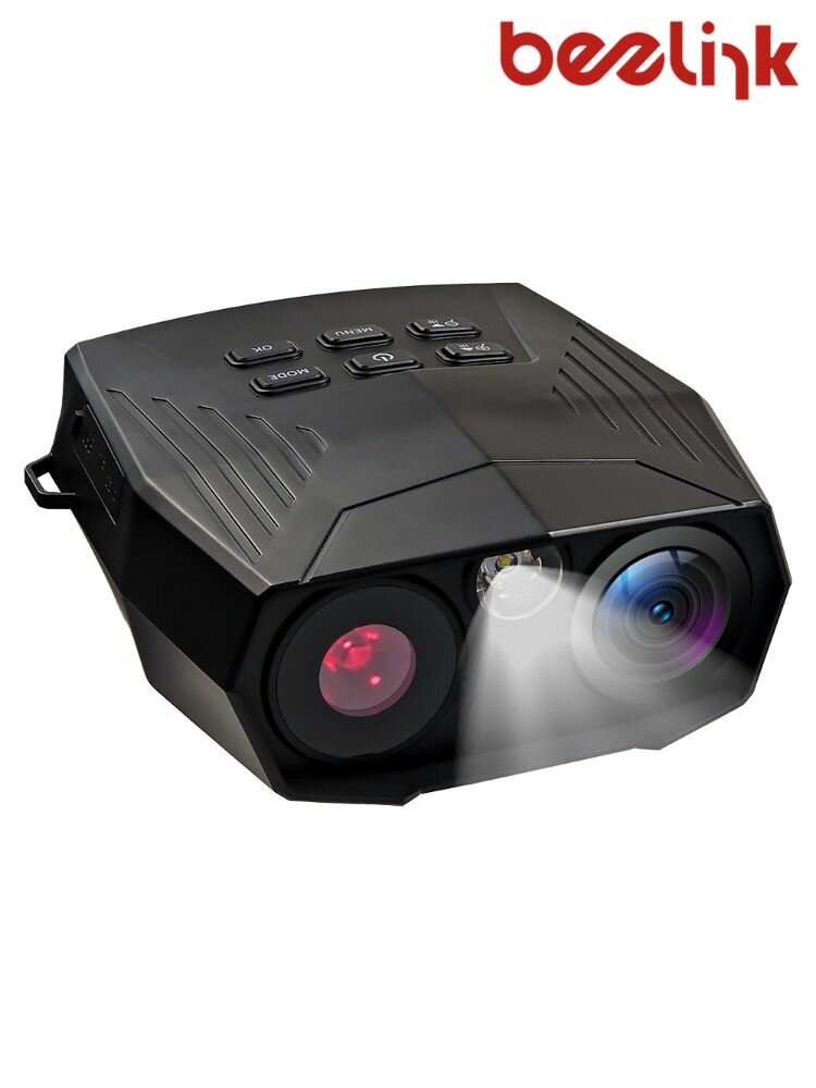 Черный-Z8 Инфракрасный прибор ночного видения высокого разрешения 5K 60MP фонарик с наружным наблюдением