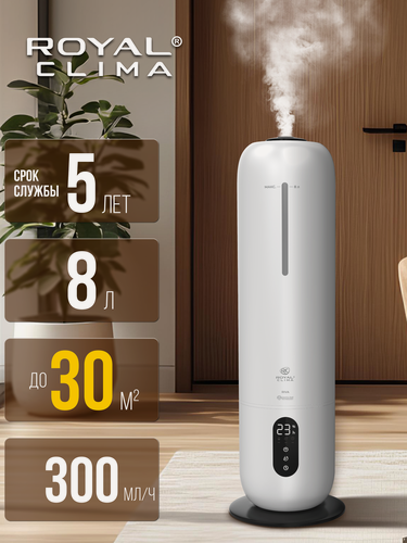 Изображение товара Увлажнитель воздуха ультразвуковой RIVA, RUH-RV300/8.0E-WT, белый