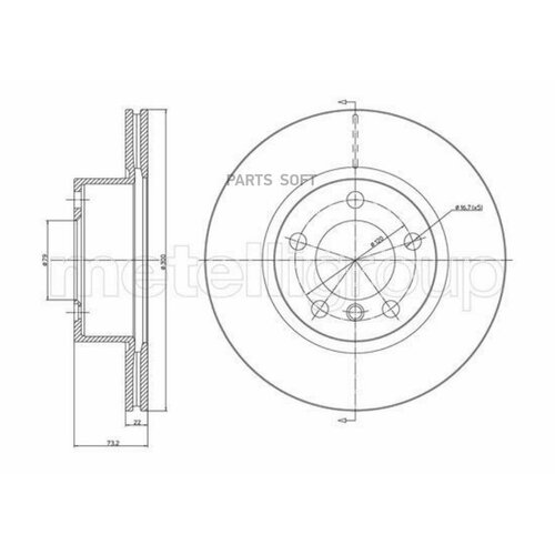 METELLI 231367C Диск тормозной 2шт