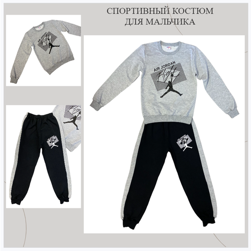 Комплект одежды , лонгслив и брюки, спортивный стиль, размер 10, серый
