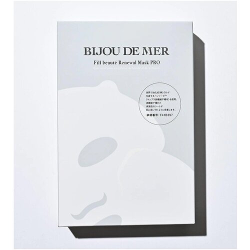 Bijou de Mer Fill Beautе Renewal Mask PRO, увлажняющие маски для упругости и прозрачности кожи, 5 масок