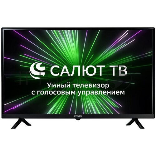 Телевизор LED Hyundai 32 H-LED32BS5001 Салют ТВ черный HD 60Hz DVB-T DVB-T2 DVB-C DVB-S DVB-S2 USB WiFi Smart TV