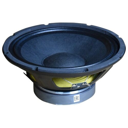 Динамик профессиональный НЧ Xline HY1001 288200₽