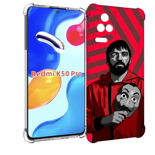 Чехол MyPads Богата-Бумажный-дом для Xiaomi Redmi K50 / K50 Pro задняя-панель-накладка-бампер