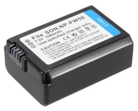 Аккумулятор JNT для Sony NP-FW50 1500mAh, Li-ion