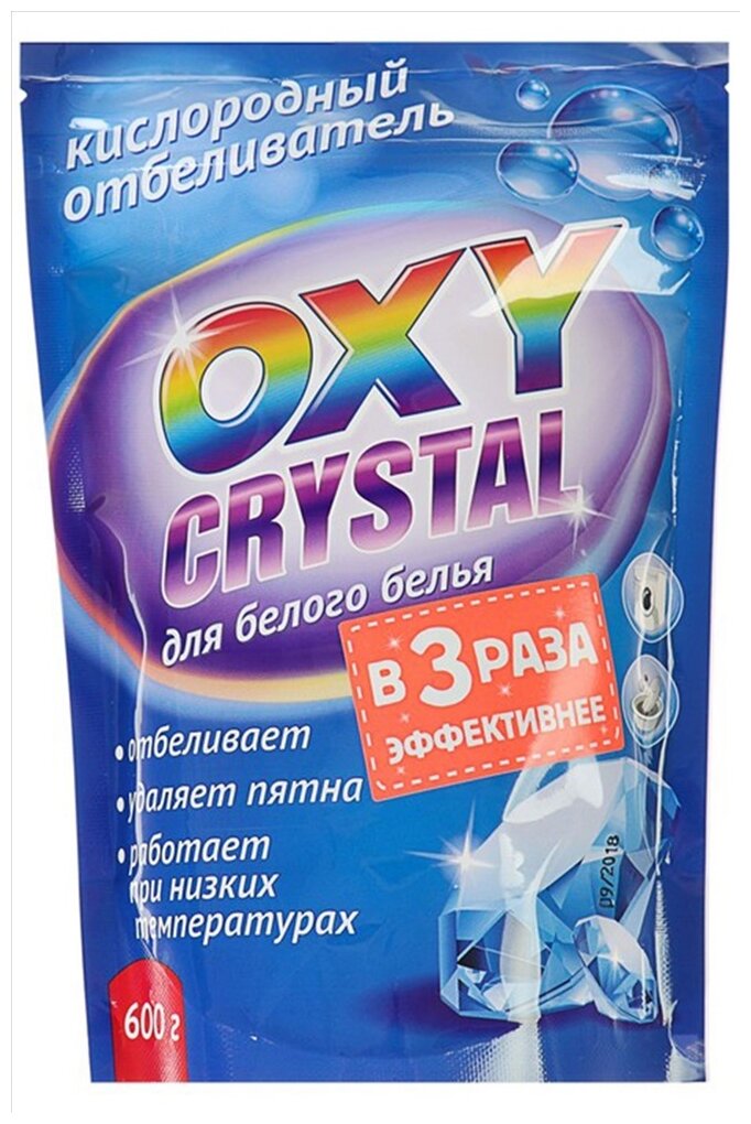 Отбеливатель-пятновыводитель Greenfield Oxy crystal