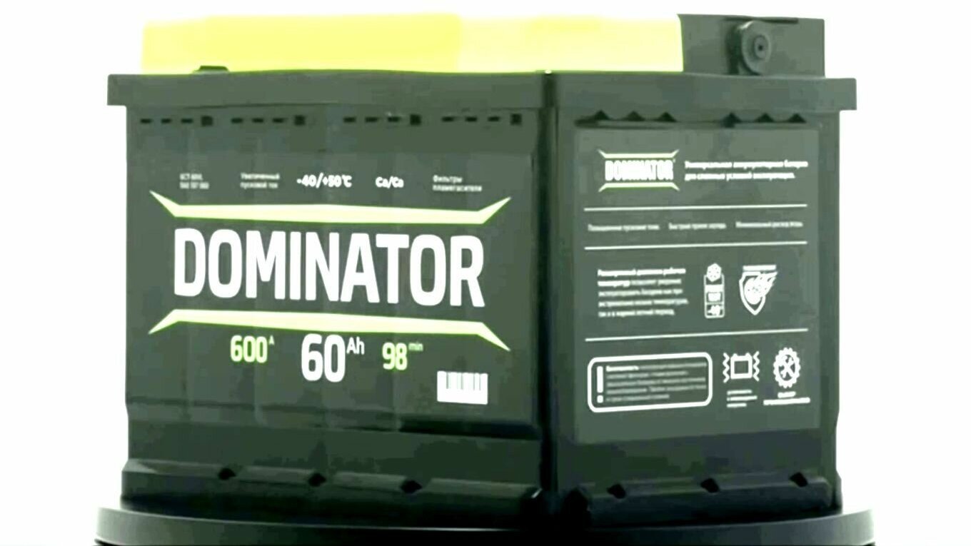 Аккумулятор автомобильный Dominator 60 А/ч 600 A прям. пол. Росс. авто (242x175x190)