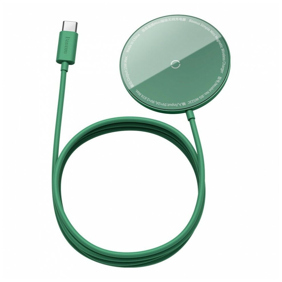 Беспроводное зарядное устройство Baseus Simple Mini Magnetic Wireless Charger Green WXJK-H06 - фото №1