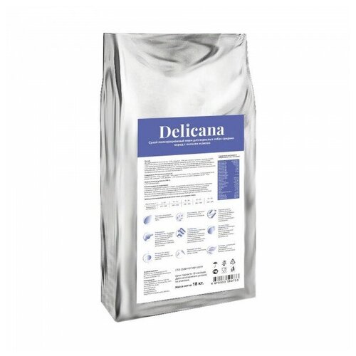 Delicana сух.д/собак средних пород 18 кг лосось с рисом