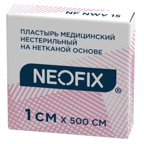 NEOFIX пластырь фиксирующий на нетканой основе, 1х500 см