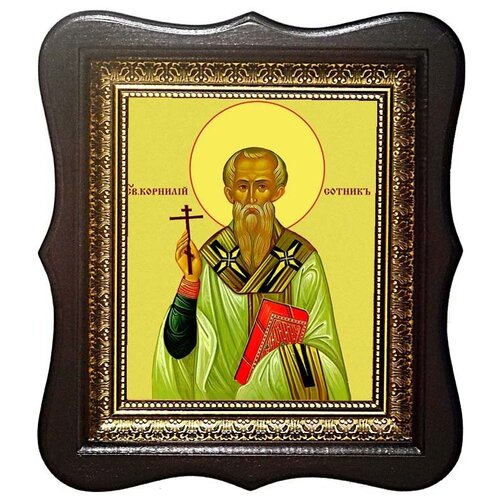 Корнилий Сотник Священномученик, епископ. Икона на холсте. священномученик корнилий сотник икона на доске 8 10 см