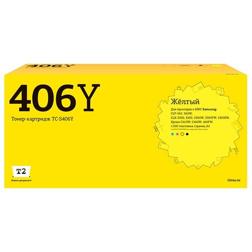 Картридж CLT-K406S желтый для Samsung CLP 360/ CLP 365/ CLP 365W картридж clt k406s для принтера самсунг samsung clp 360 clp 365 clp 365w