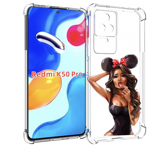 Чехол MyPads девушка-с-грейпфрутом женский для Xiaomi Redmi K50 / K50 Pro задняя-панель-накладка-бампер