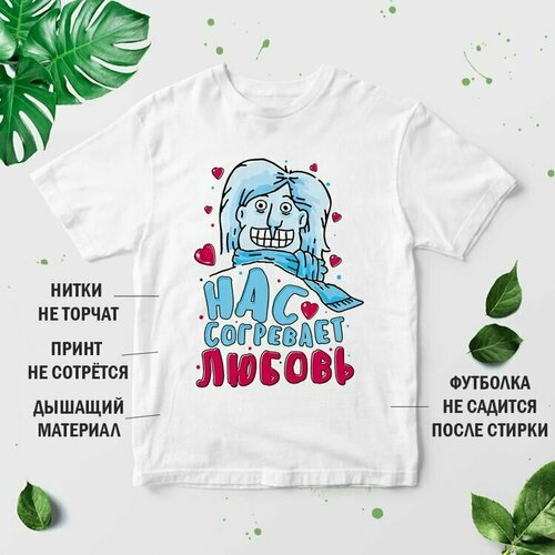 фото Футболка, размер m, белый нет бренда