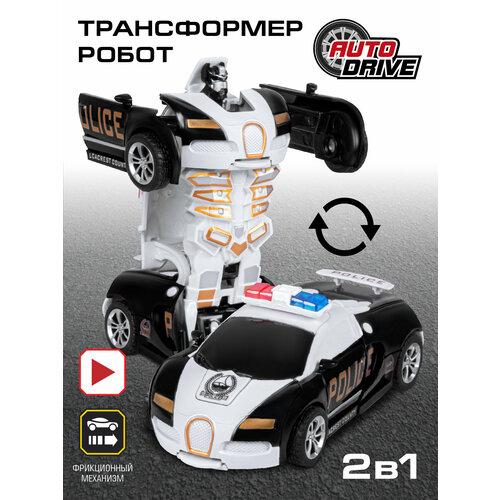 Машинка фрикционная трансформер 2в1 ТМ AUTODRIVE, машинка-робот, JB0404442