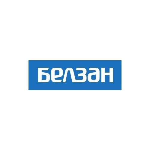 Белзан 21010-1602094-008 Пружина педали сцепления ВАЗ 2101 10 шт.