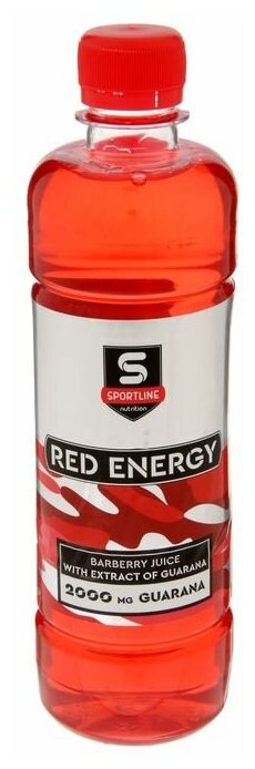 SportLine Nutrition Напиток Red Energy 2000 mg (500 мл) Красный апельсин