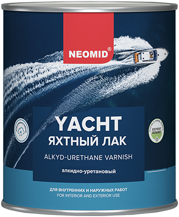 Лак Яхтный Neomid Yacht 2л Алкидно-Уретановый, Полуматовый, Износостойкий / Неомид Яхт.