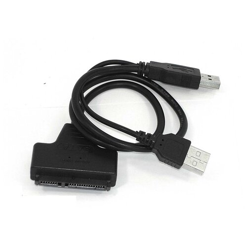 057930 Переходник SATA на USB 2.0 на шнуре 50см с индикаторами питания DM-685 (для 3,5 не подходит)