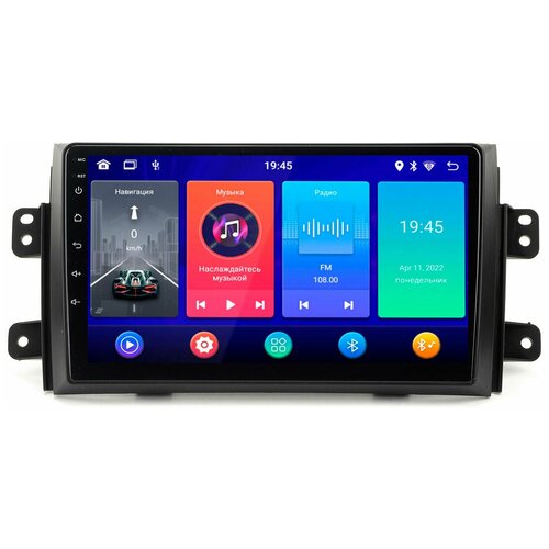 Автомагнитола Suzuki SX4 07-13 (TRAVEL Incar ANB-0706) Android 10 / 1280x720 / 2-32 Gb / Wi-Fi / 9 дюймов