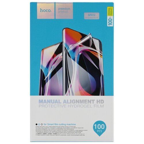 Пленка гидрогелевая HOCO GF012 для плоттера высокая цветопередача ручная наклейка 100 шт 5000₽