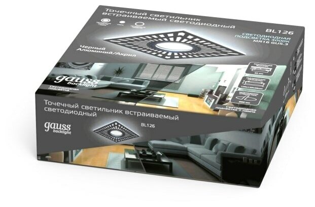 BL126 Светильник Backlight Gu5.3 3W LED 4000K 1/40 квадрат, черный Gauss - фото №2