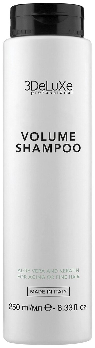 Шампунь для придания объема Shampoo Volume, 250 мл