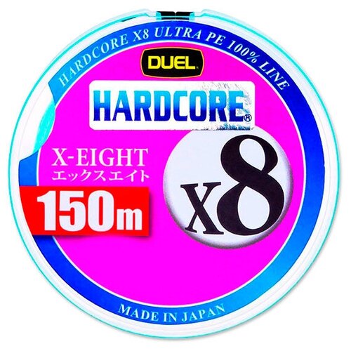 Плетеный шнур DUEL Hardcore X8 d=0.153 мм, 150 м, 7 кг, MILKY BLUE, 1 шт.