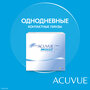 Контактные линзы ACUVUE 1-DAY MOIST, 90 шт.