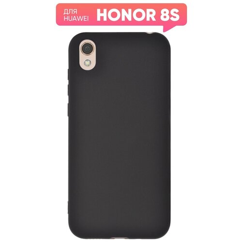 Чехол (накладка) Vixion TPU для Huawei Honor 8S / Хуавей Хонор 8с с подкладкой (черный) чехол накладка vixion tpu для huawei honor 8s сиреневый с подкладкой