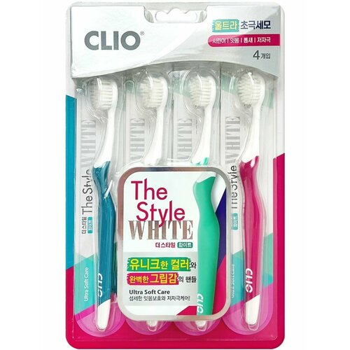 Набор зубных щеток Clio The Style White Ultra Soft Care Toothbrush, 4 шт