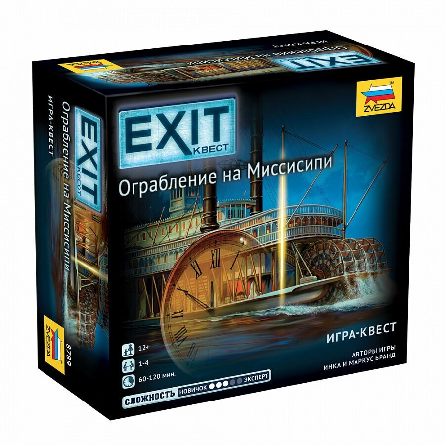 Настольная игра ZVEZDA «Exit. Ограбление на Миссисипи»