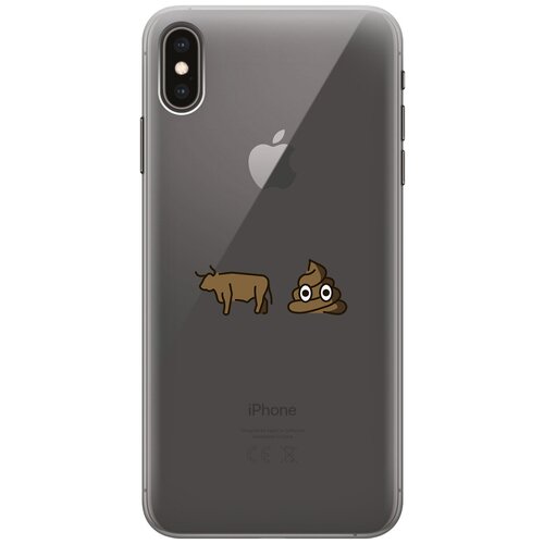 Силиконовый чехол на Apple iPhone XS Max / Эпл Айфон Икс Эс Макс с рисунком Bull Shit силиконовый чехол на apple iphone xs max эпл айфон икс эс макс с рисунком advocado soft touch черный