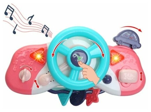 S+S Toys Развивающая игрушка Маленький водитель Little Driver 3852/200525100/K999-85G с 2 лет