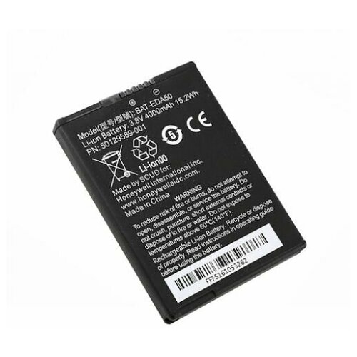 Аккумулятор Honeywell 50129589-001 для EDA50/EDA50hc/EDA51 (Li-ion, 3.8 V, 4000 mAh)