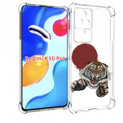 Чехол MyPads Бросок тигра для Xiaomi Redmi K50 / K50 Pro задняя-панель-накладка-бампер