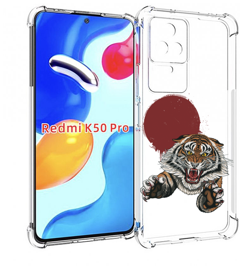 Чехол MyPads Бросок тигра для Xiaomi Redmi K50 / K50 Pro задняя-панель-накладка-бампер
