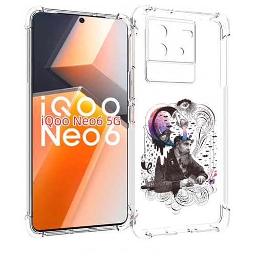 Чехол MyPads абстракция думающий мужчина для Vivo iQoo Neo 6 5G задняя-панель-накладка-бампер