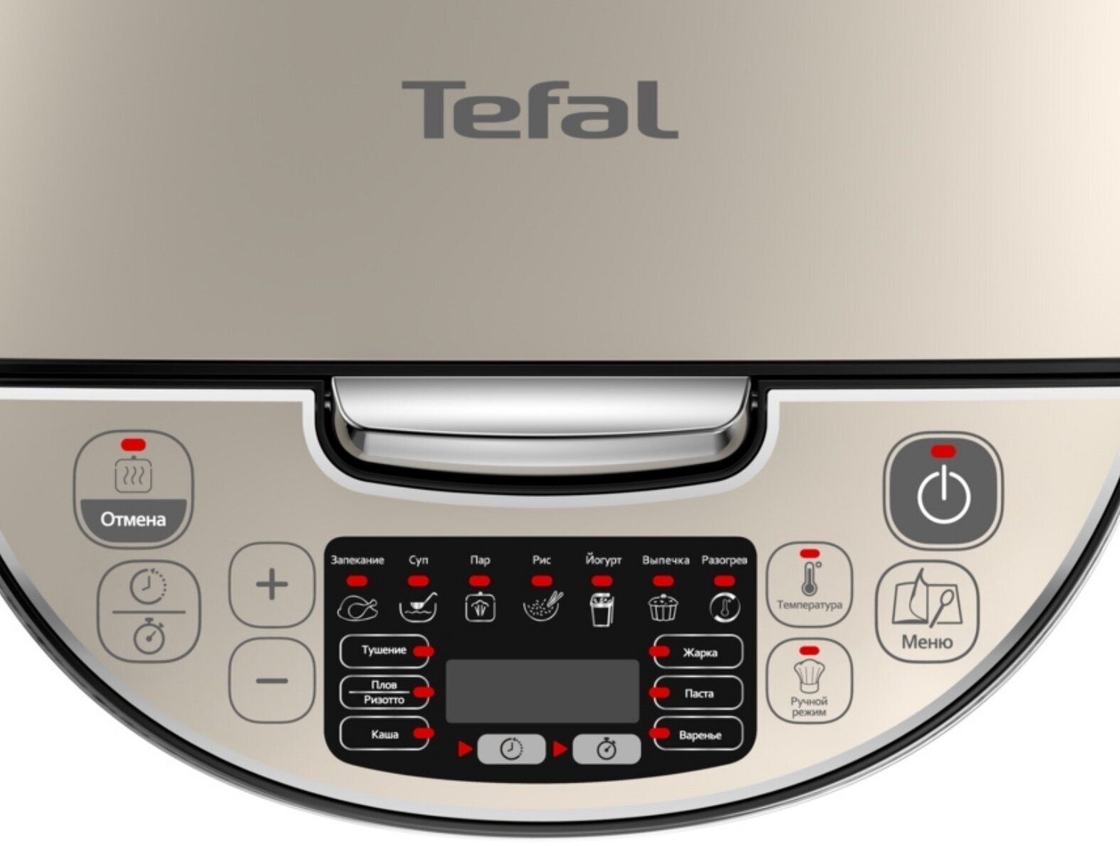 Мультиварка Tefal - фото №11