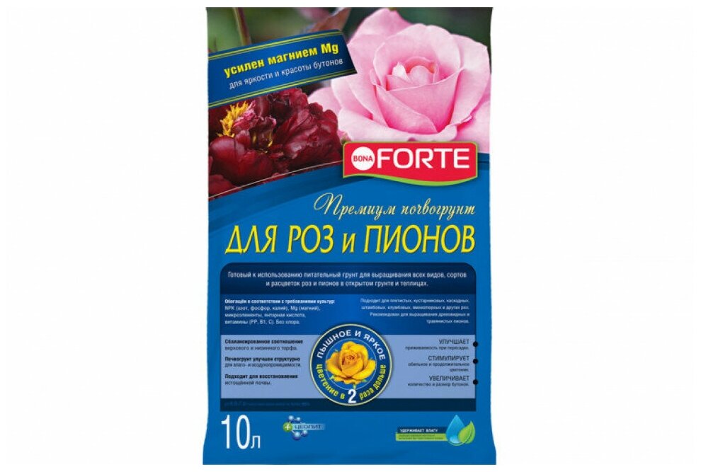 Грунт Bona Forte для роз и пионов 10л - фотография № 2